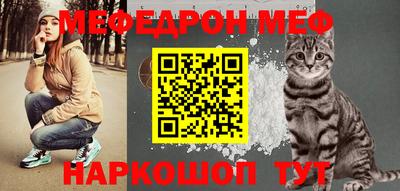 apvp Рязань