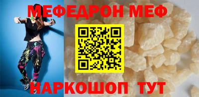 apvp Рязань