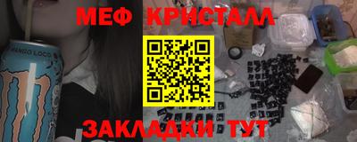 apvp Рязань
