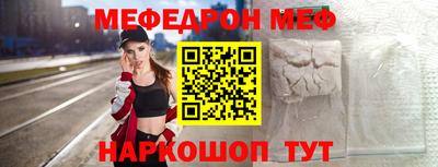 apvp Рязань