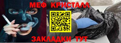 apvp Рязань