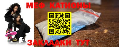 дживик Рыбинск