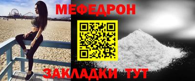 дживик Рыбинск