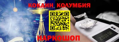 mdma Рузаевка