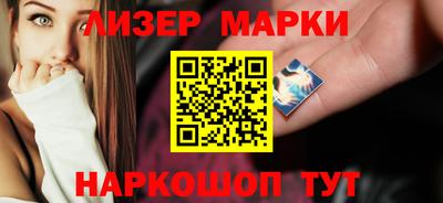 mdma Рузаевка