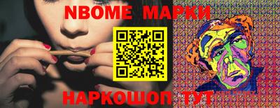 apvp Рязань