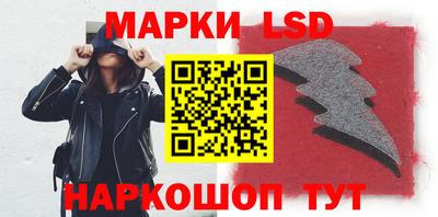 apvp Рязань