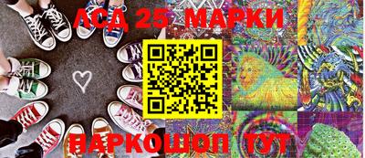 mdma Рузаевка