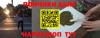apvp Рязань