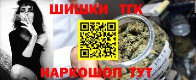 дживик Рыбинск