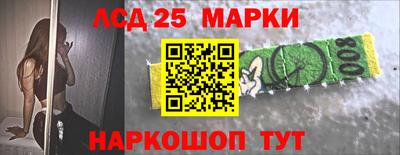 apvp Рязань