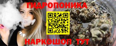 mdma Рузаевка
