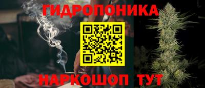 mdma Рузаевка