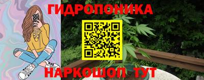 дживик Рыбинск