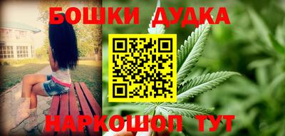 apvp Рязань