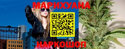 mdma Рузаевка