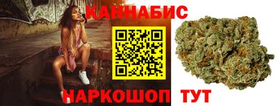 дживик Рыбинск