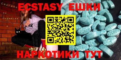apvp Рязань