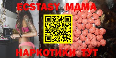 apvp Рязань