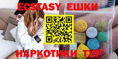 дживик Рыбинск