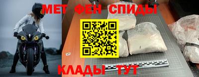 дживик Рыбинск