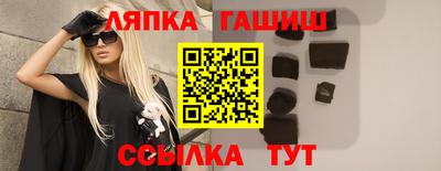 apvp Рязань