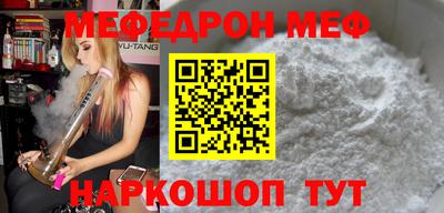apvp Рязань