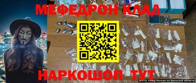 apvp Рязань