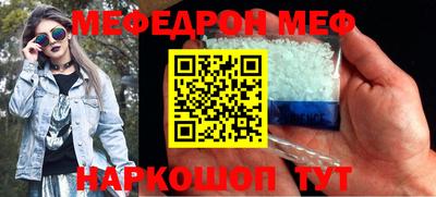 apvp Рязань