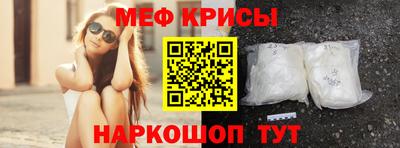 apvp Рязань